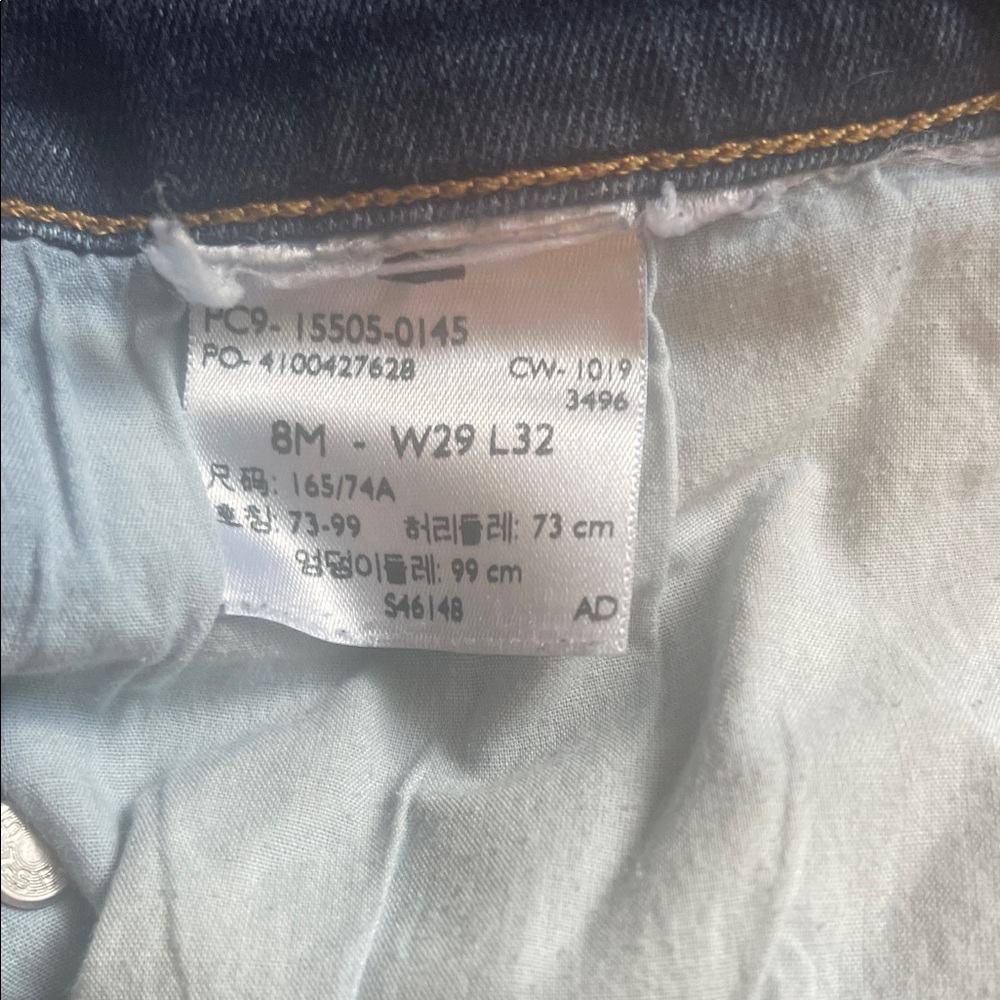Levi's Women's 505 Straight Dark Blue Jeans - Picture 5 of 5